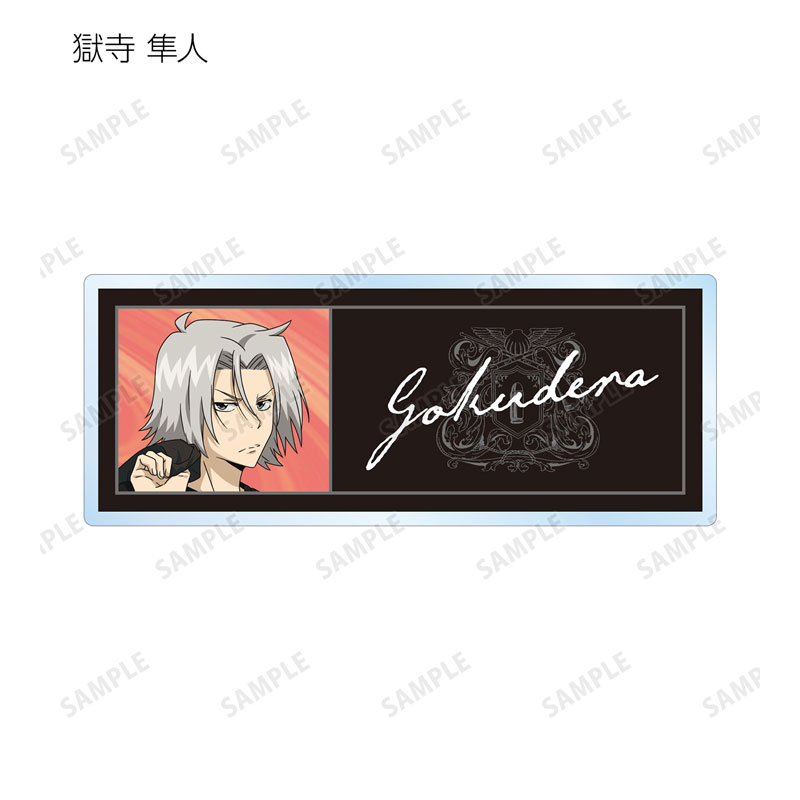 GOODS-04521818_04.jpg