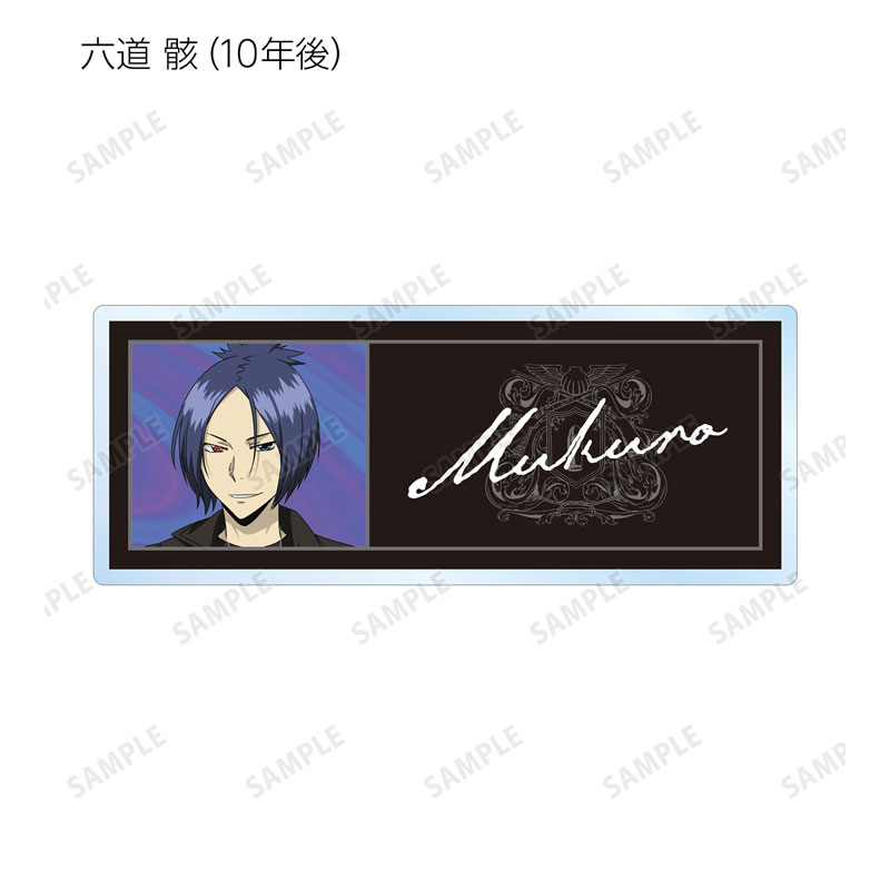 GOODS-04521818_07.jpg
