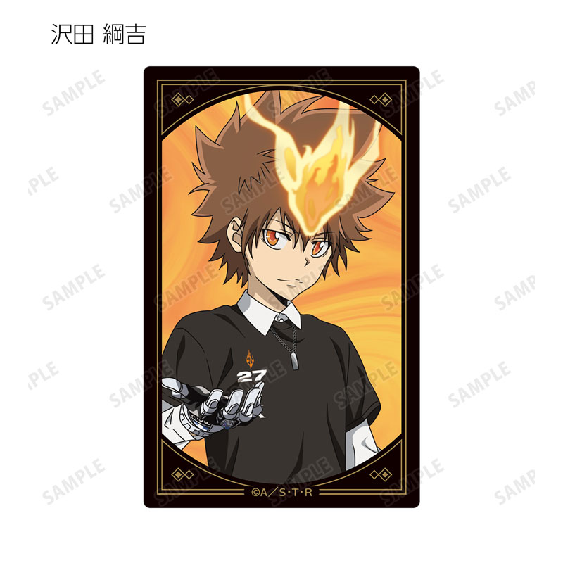 GOODS-04521819_02.jpg