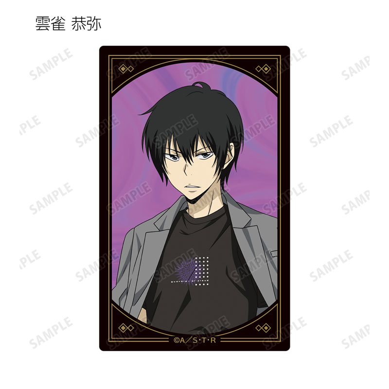 GOODS-04521819_06.jpg