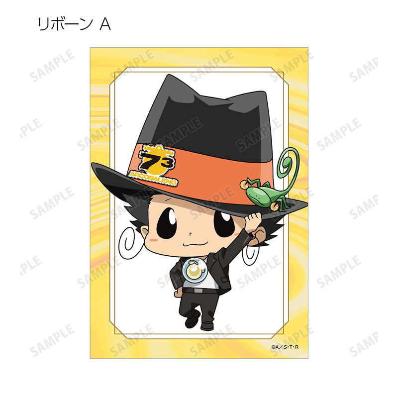 GOODS-04521820_03.jpg