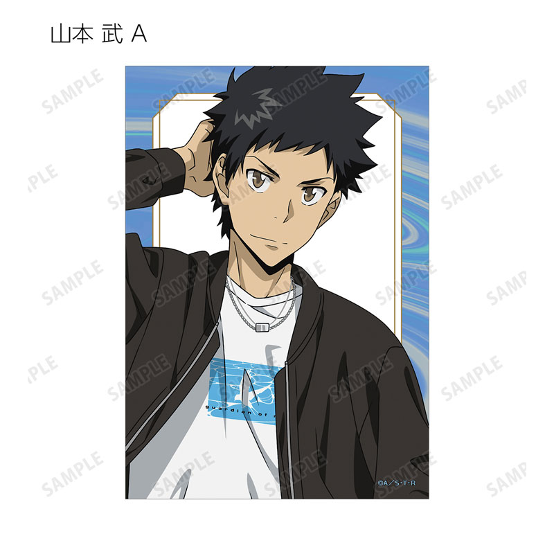GOODS-04521820_05.jpg