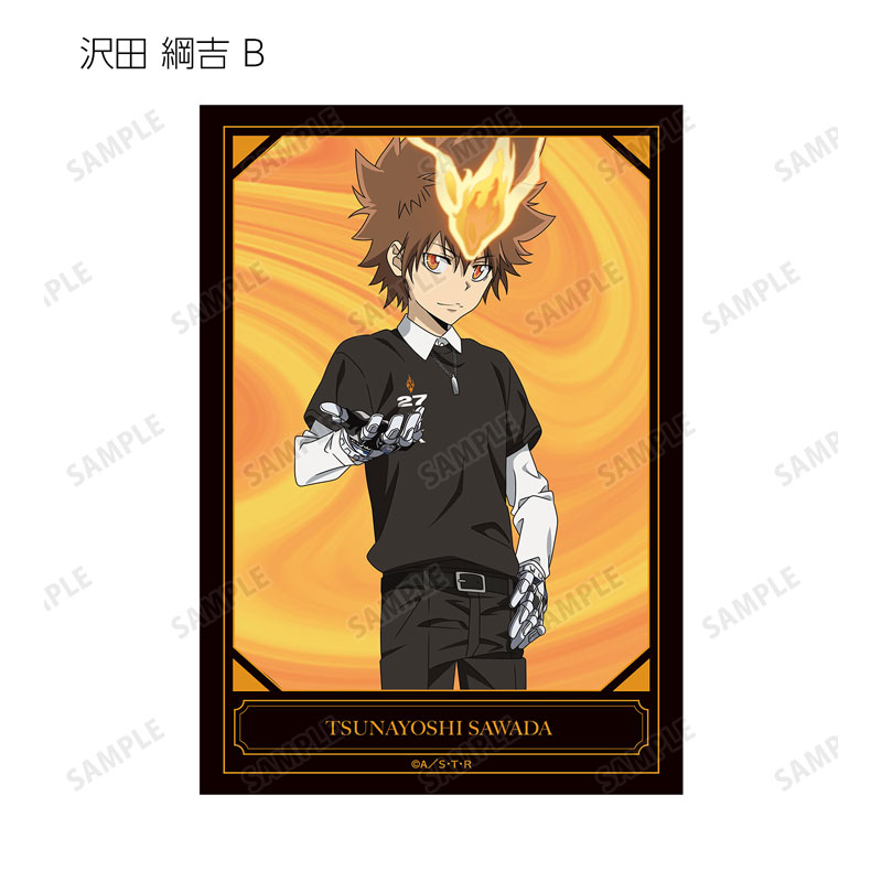 GOODS-04521820_12.jpg