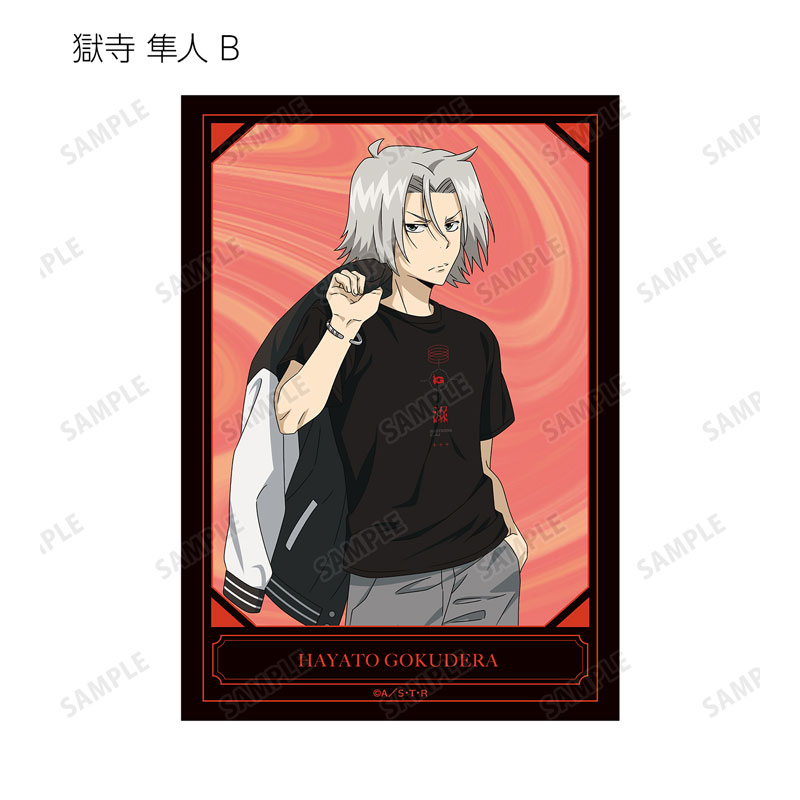 GOODS-04521820_14.jpg