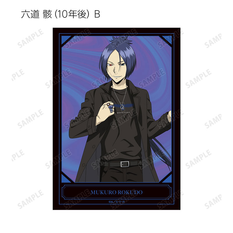 GOODS-04521820_17.jpg