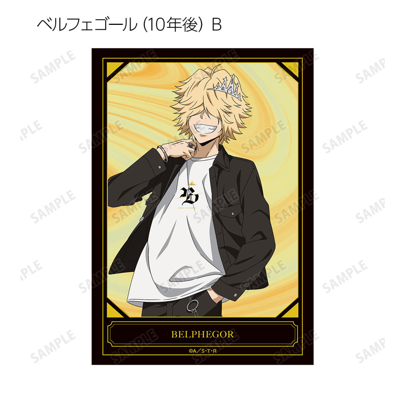 GOODS-04521820_20.jpg