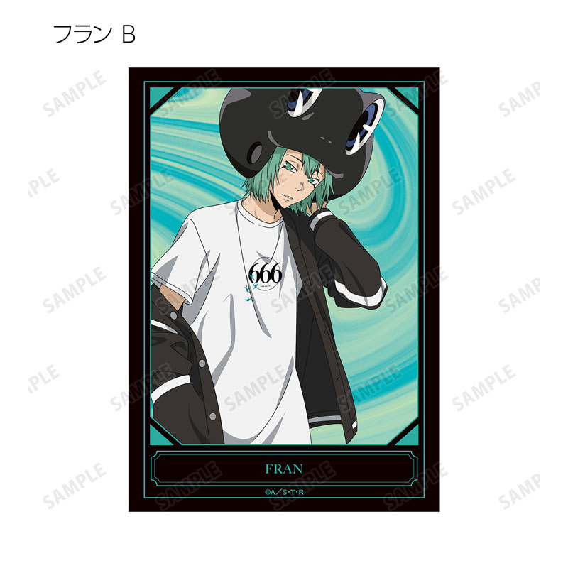 GOODS-04521820_21.jpg