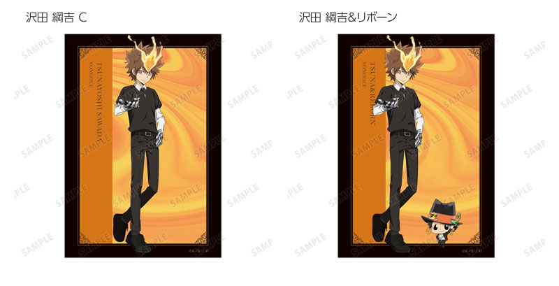 GOODS-04521820_22.jpg