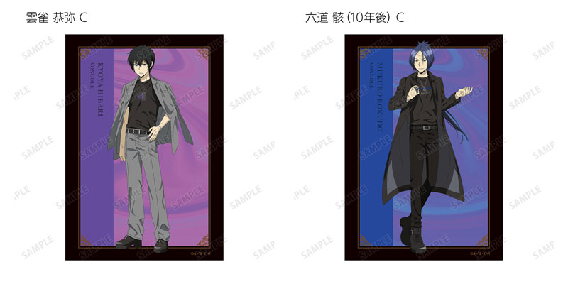 GOODS-04521820_24.jpg