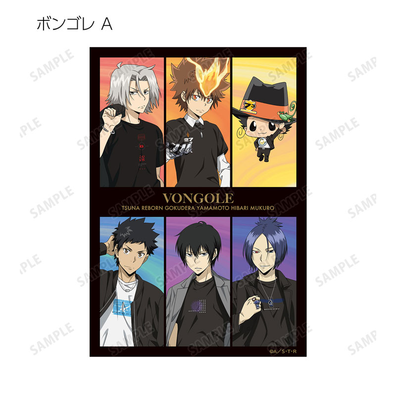 GOODS-04521820_27.jpg
