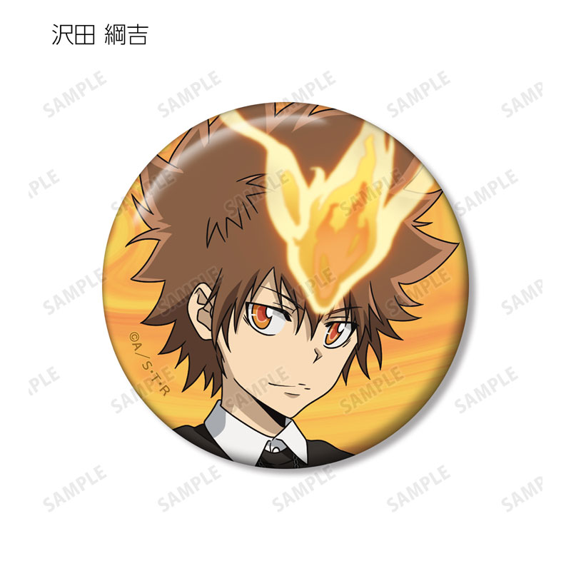 GOODS-04521821_02.jpg