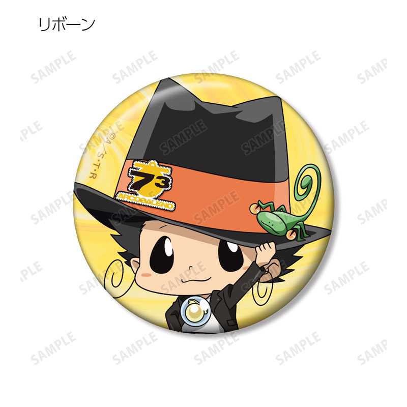 GOODS-04521821_03.jpg