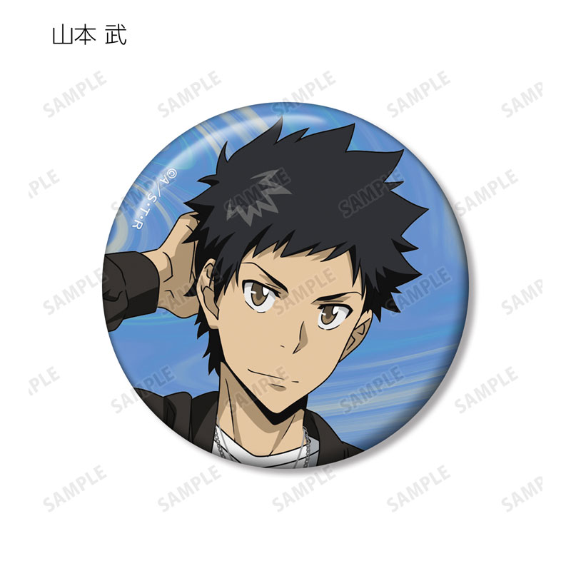 GOODS-04521821_05.jpg