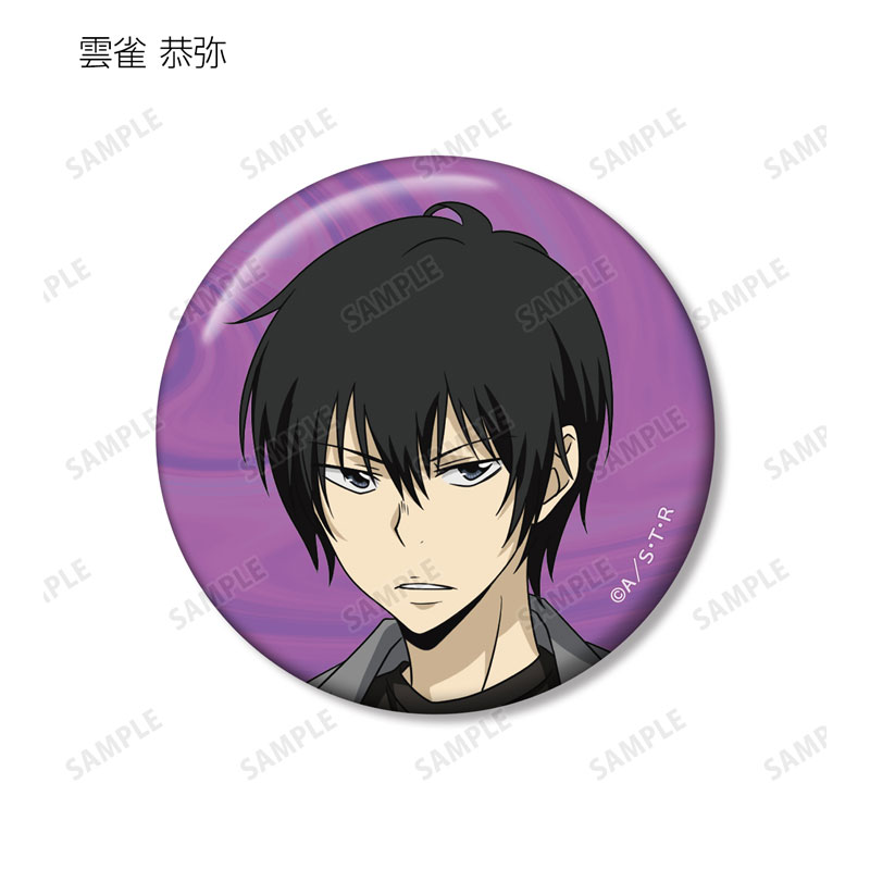 GOODS-04521821_06.jpg