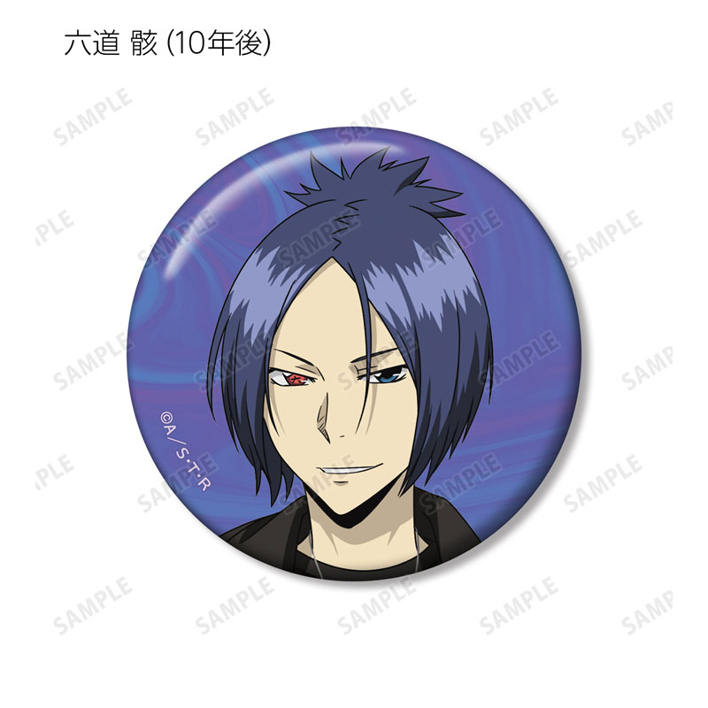 GOODS-04521821_07.jpg