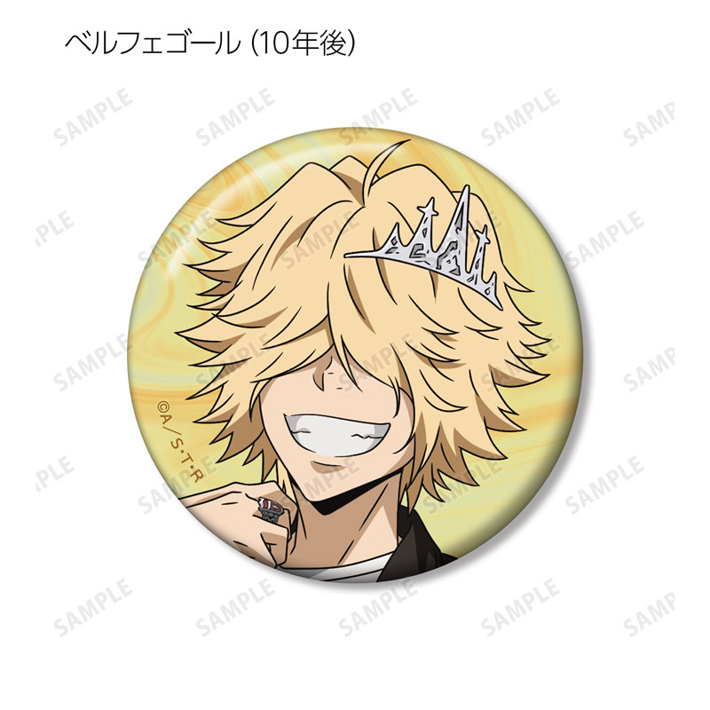 GOODS-04521821_10.jpg