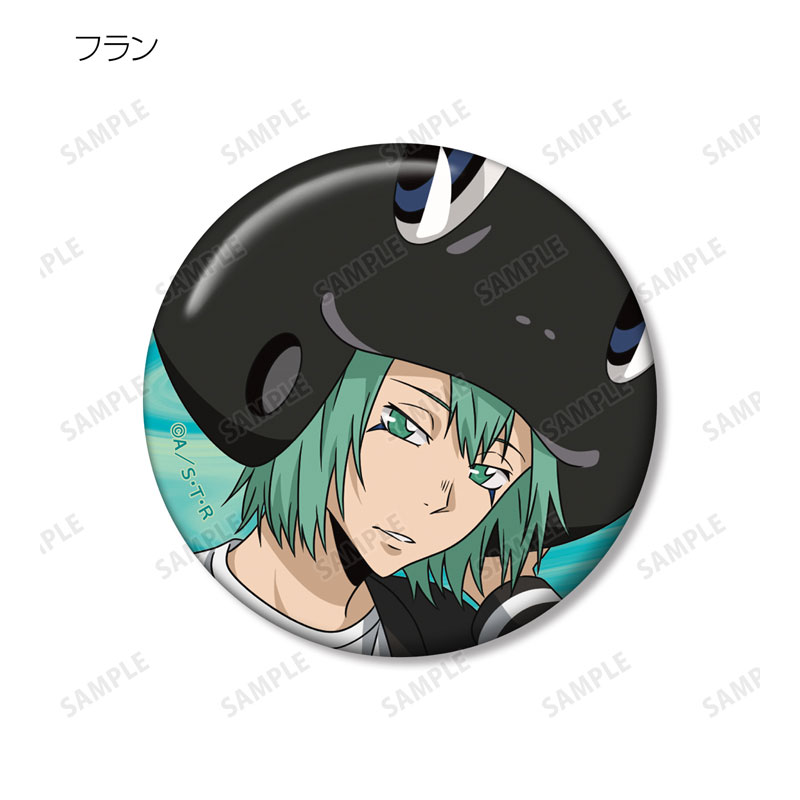 GOODS-04521821_11.jpg
