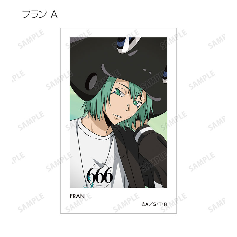 GOODS-04521822_11.jpg