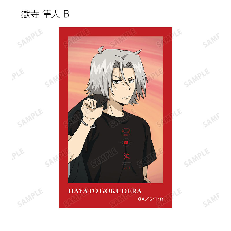 GOODS-04521822_14.jpg