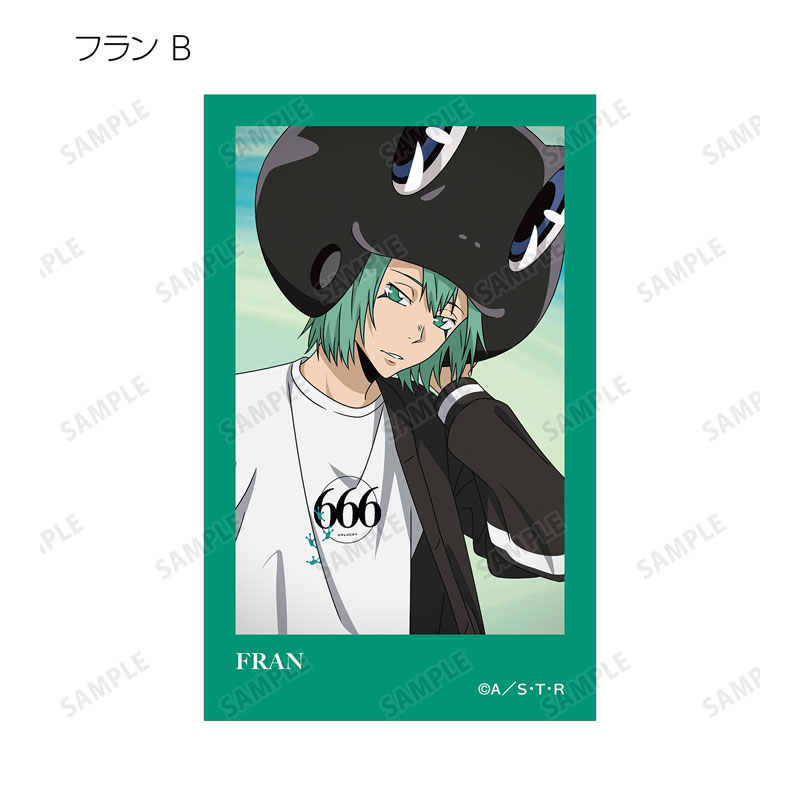GOODS-04521822_21.jpg