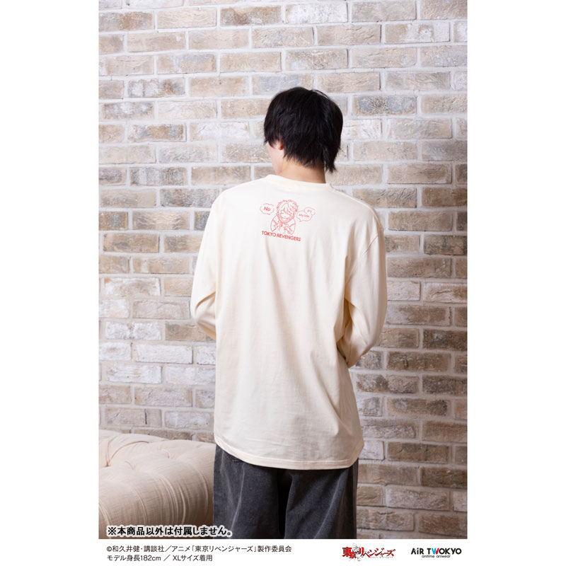 GOODS-04522518_02.jpg