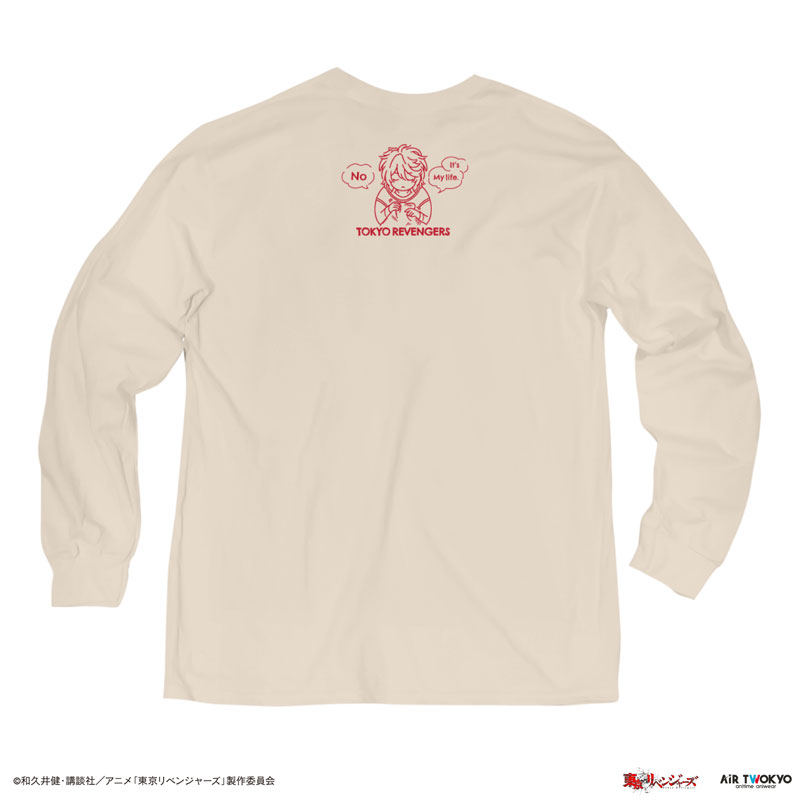 GOODS-04522519_02.jpg