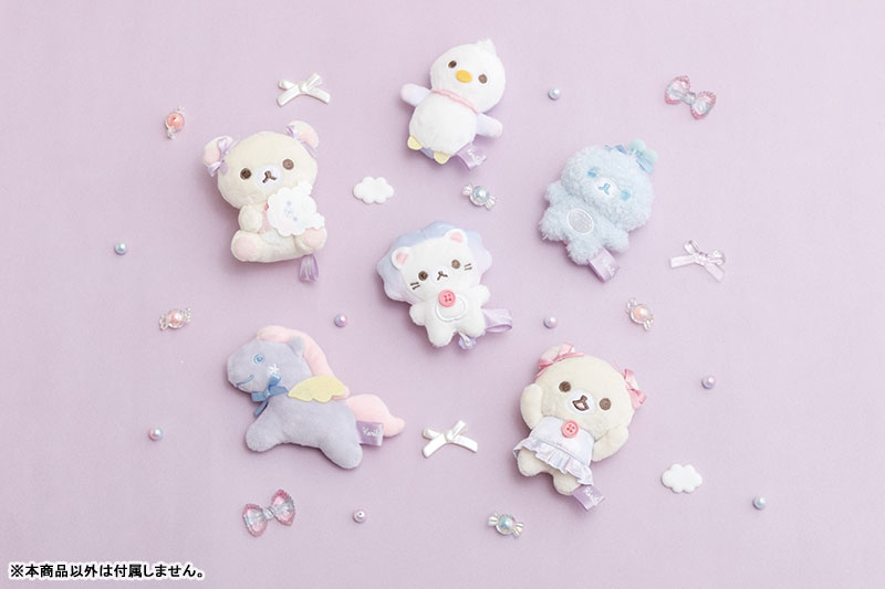 新品☆お顔厳選☆ リラックマ お空のくるりんわたあめ全種6個セット