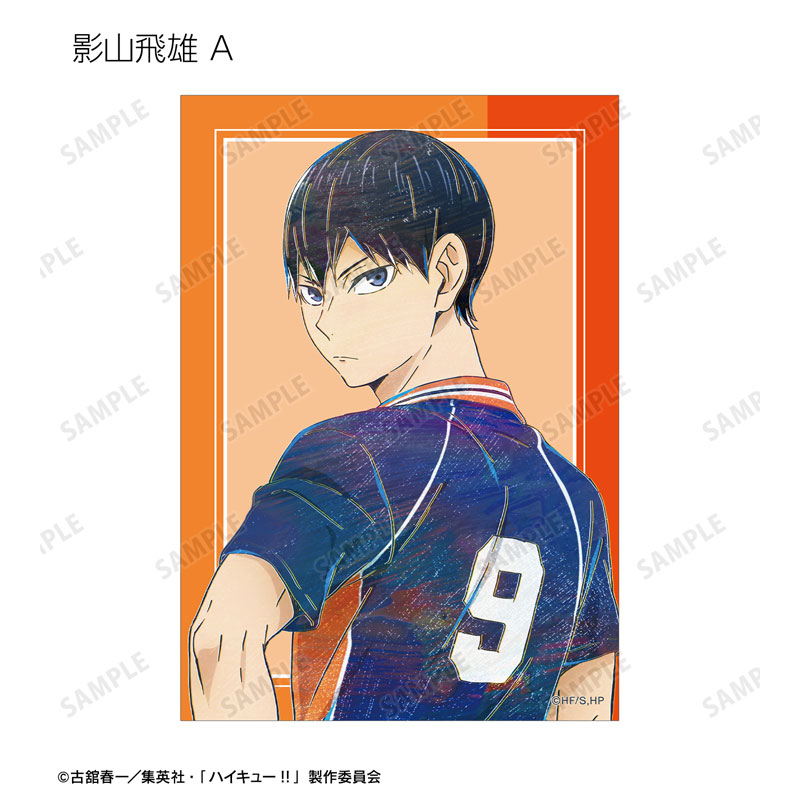 GOODS-04523906_03.jpg