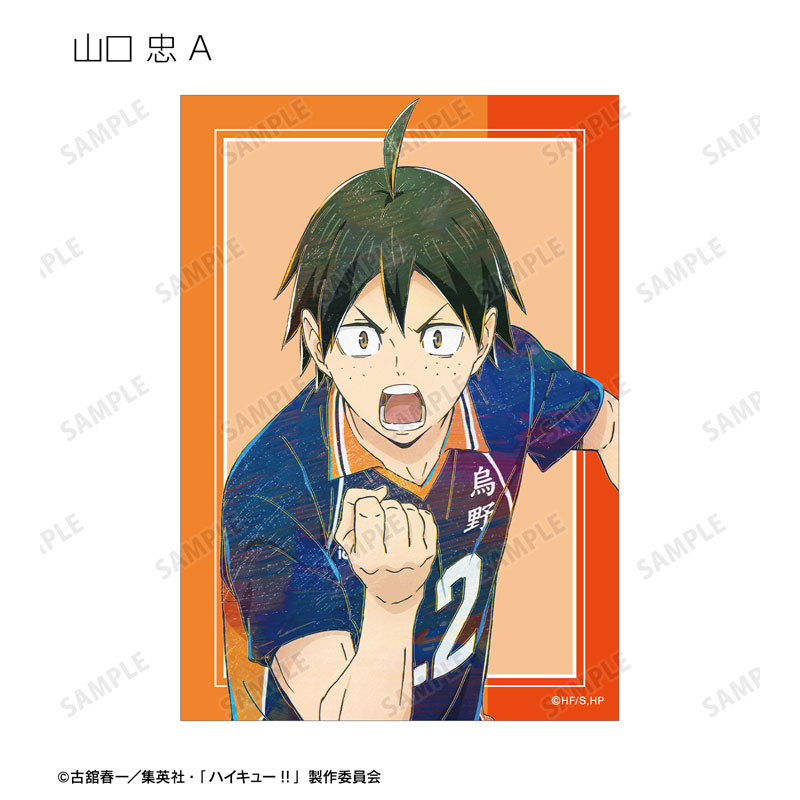 GOODS-04523906_05.jpg