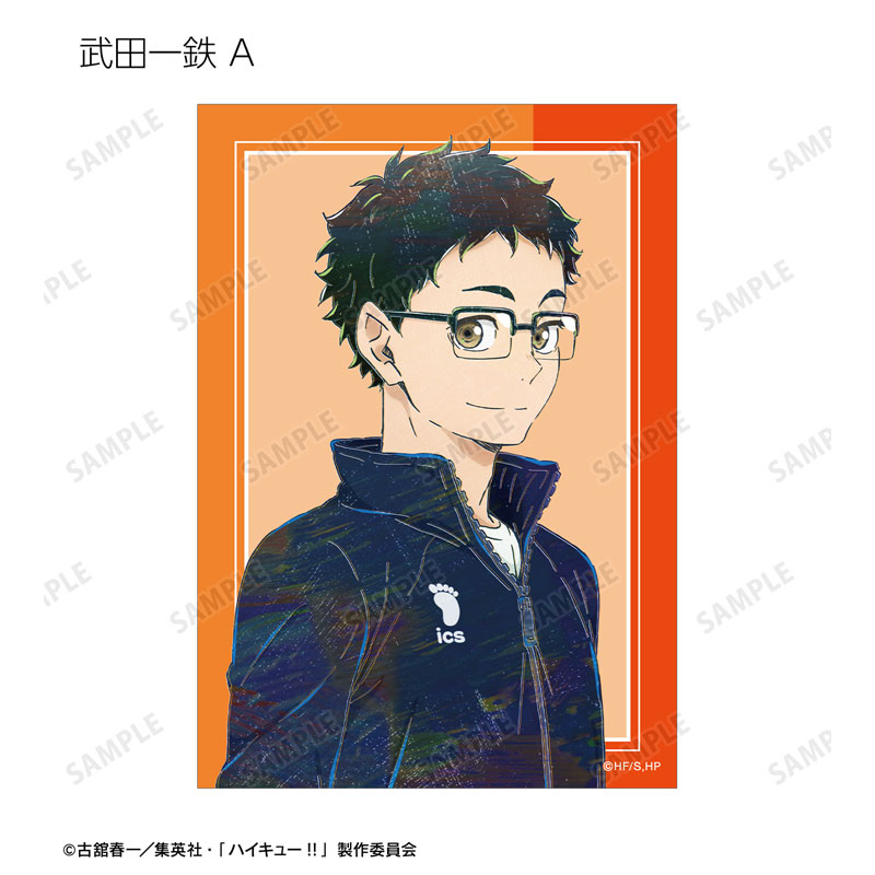 GOODS-04523906_06.jpg