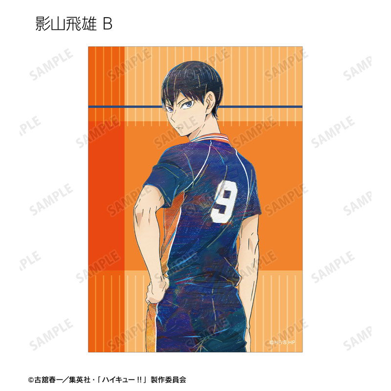 GOODS-04523906_15.jpg