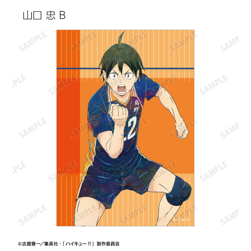 GOODS-04523906_17.jpg