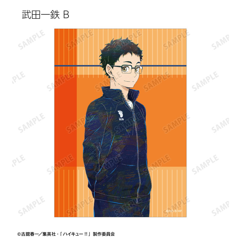 GOODS-04523906_18.jpg