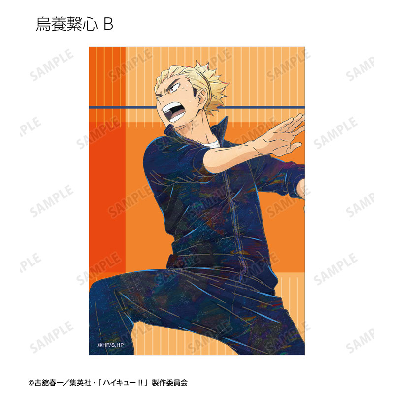 GOODS-04523906_19.jpg