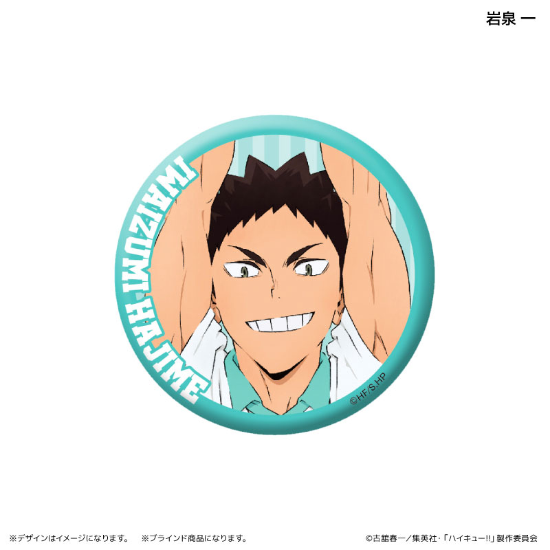 GOODS-04524913_04.jpg