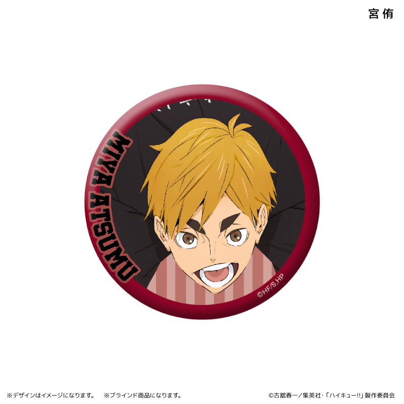 GOODS-04524913_07.jpg