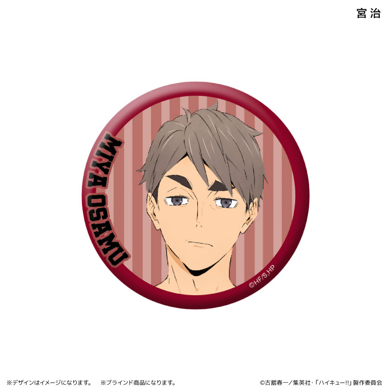 GOODS-04524913_08.jpg