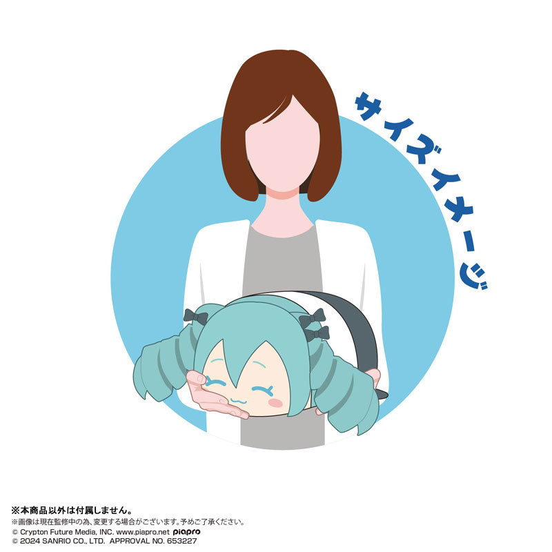 GOODS-04525400_02.jpg