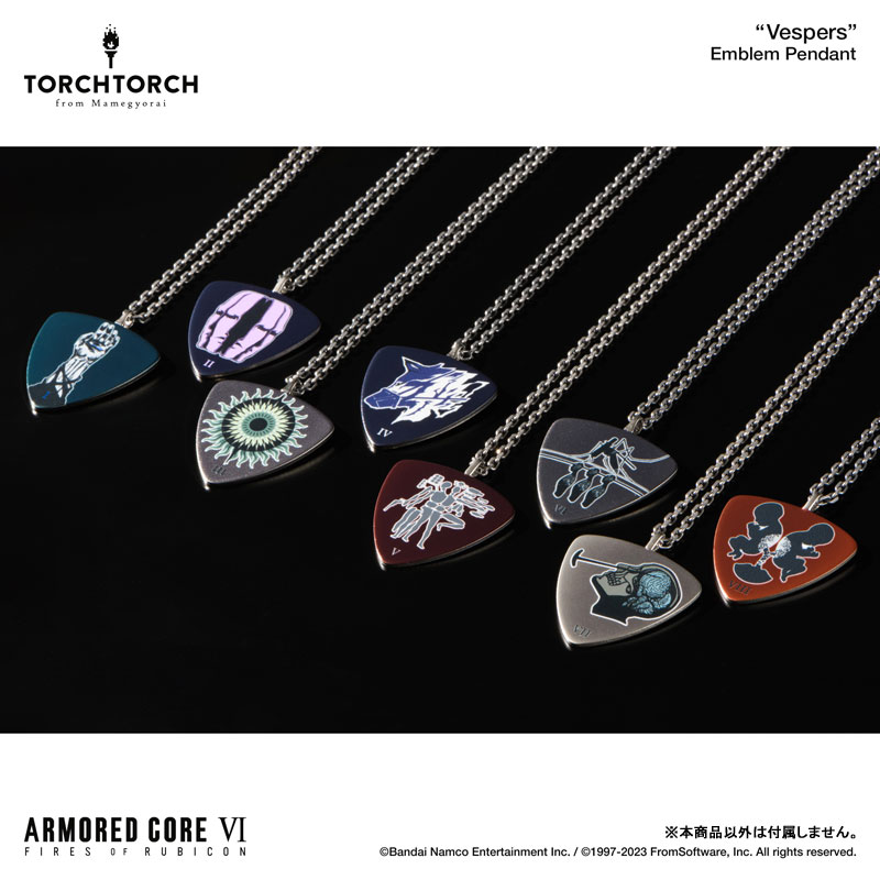 ARMORED CORE Ⅵ TORCH TORCH ラスティ エンブレム エンブレムペンダント: V.IV ラスティ（限定ブラックVer
