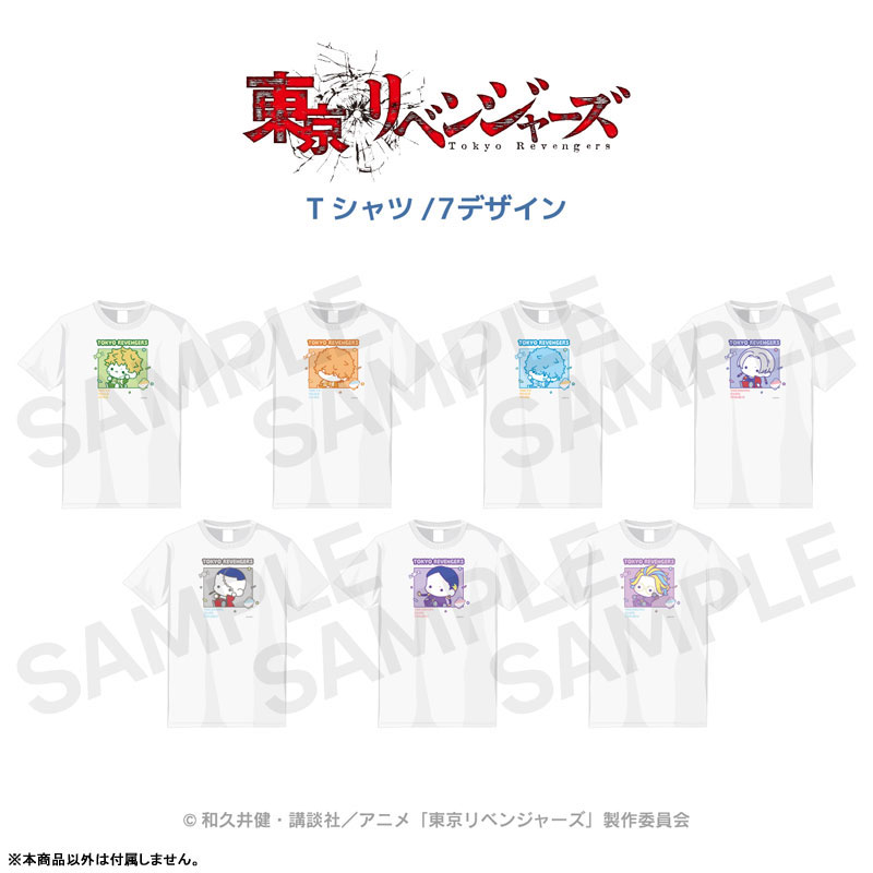GOODS-04526276_01.jpg