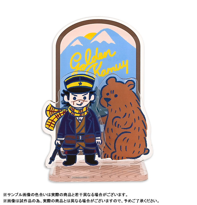 ゴールデンカムイ ビィズニィズ アクリルジオラマ Amazon.co.jp: マークウッド ゴールデンカムイ ビィズニィズ DX