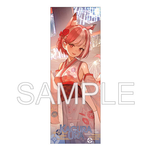 GOODS-04526596_01.jpg