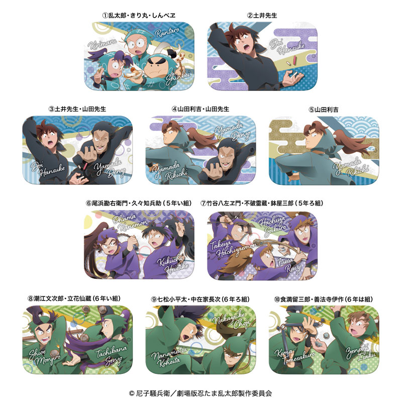GOODS-04526895_02.jpg