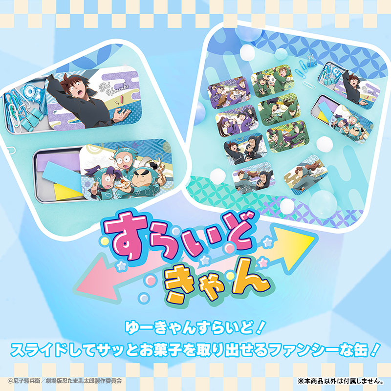 GOODS-04526895_03.jpg