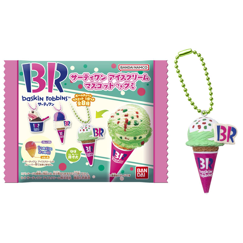 GOODS-04526902_01.jpg