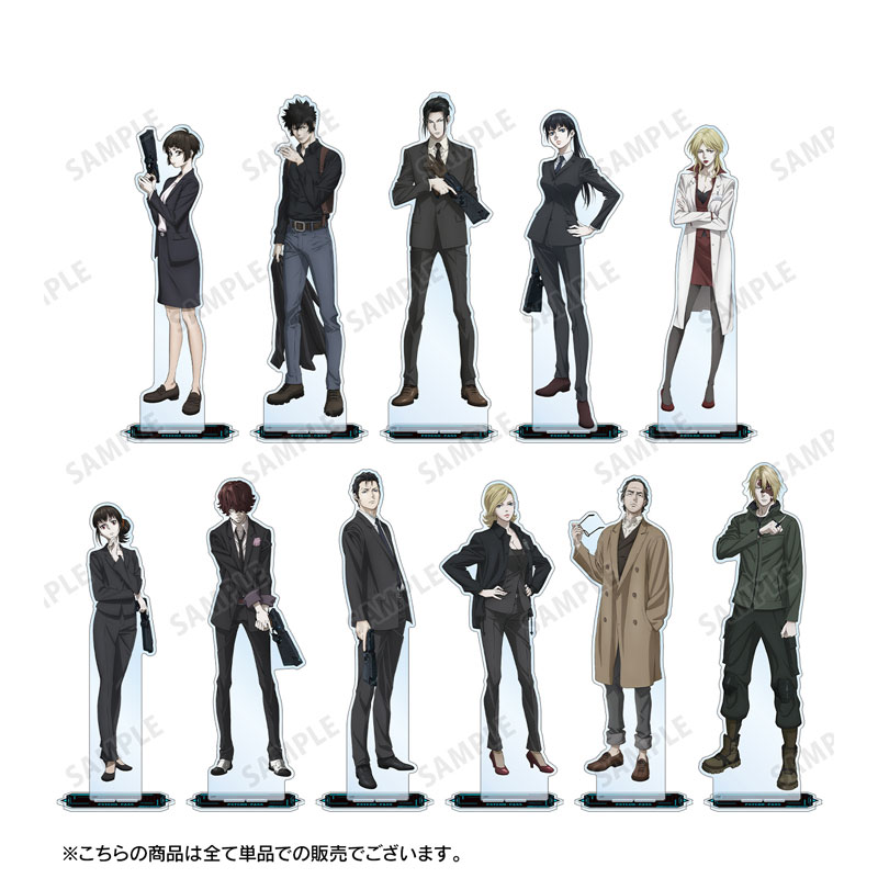 劇場版 PSYCHO-PASS サイコパス PROVIDENCE 雑賀譲二 特大
