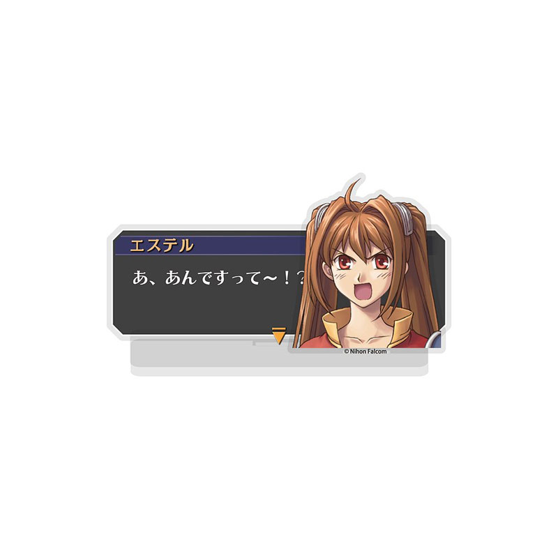 GOODS-04528701_01.jpg