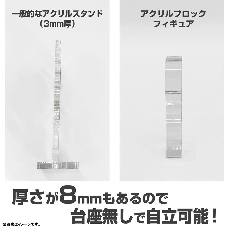 GOODS-04528705_02.jpg