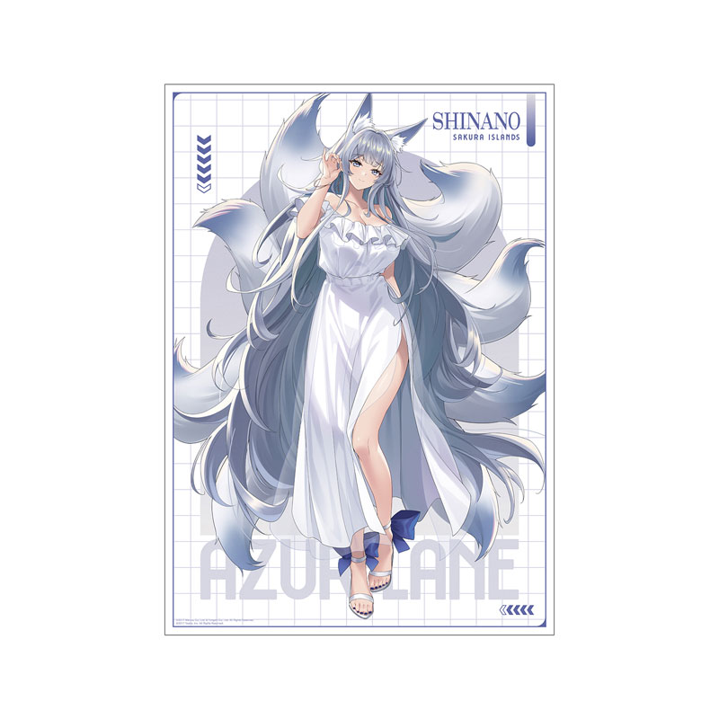 アズールレーン　信濃　BIGタオル アズールレーン - 描き起こし 信濃 サマーファッションver. 特大