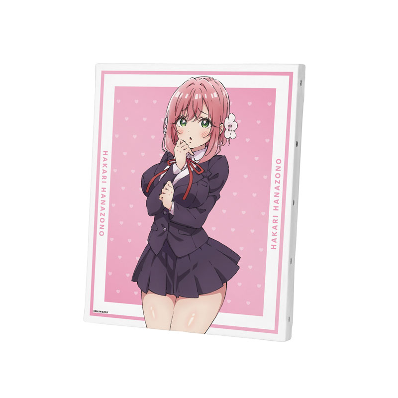 TVアニメ「君のことが大大大大大好きな100人の彼女」 花園羽香里